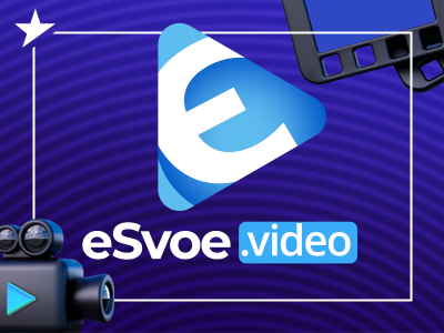 eSvoe.VIDEO: Свобода и Справедливость